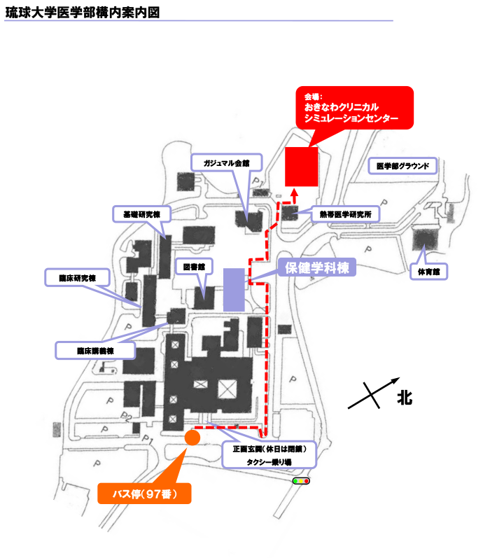 琉球大学医学部構内案内図